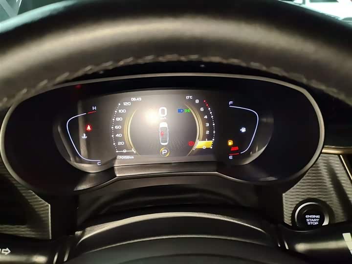 Фото 12 - Geely Emgrand GL