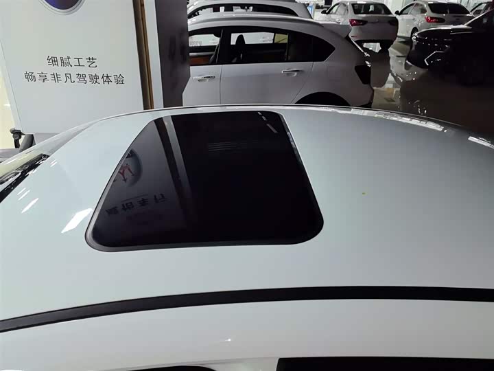 Фото 27 - Geely Emgrand GL