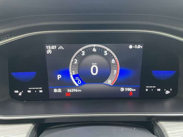 Фото 22 - Volkswagen Sagitar L