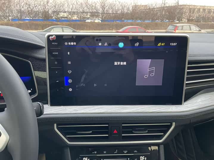 Фото 26 - Volkswagen Sagitar L