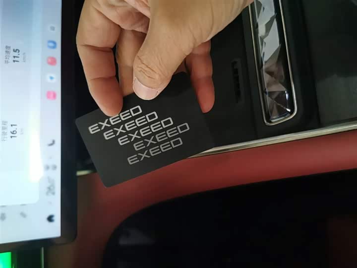 Фото 9 - Exeed Sterra ES