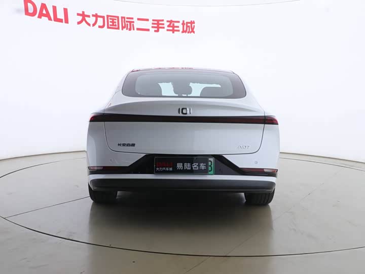 Фото 14 - Changan Qiyuan (Nevo) A07