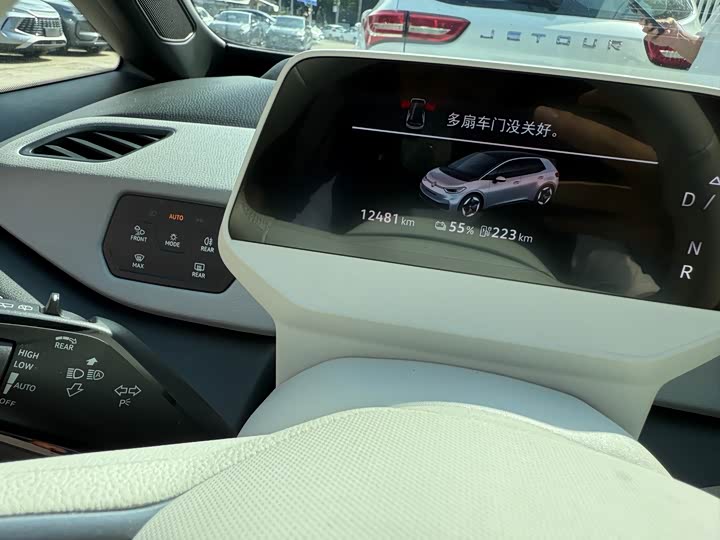 Фото 8 - Volkswagen ID.3