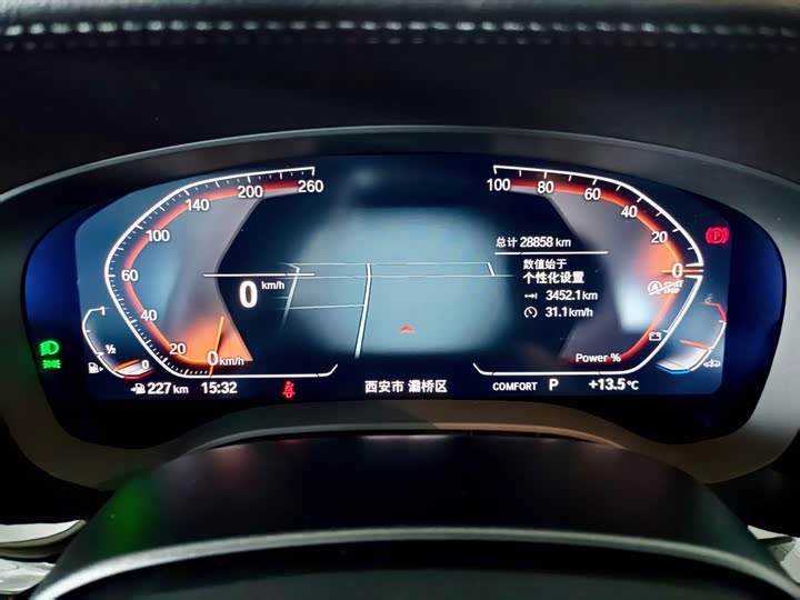 Фото 13 - BMW 5 Series