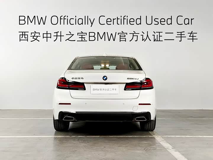 Фото 19 - BMW 5 Series