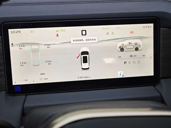 Фото 20 - Jetour Shanhai L9