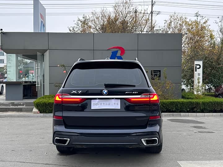 Фото 17 - BMW X7