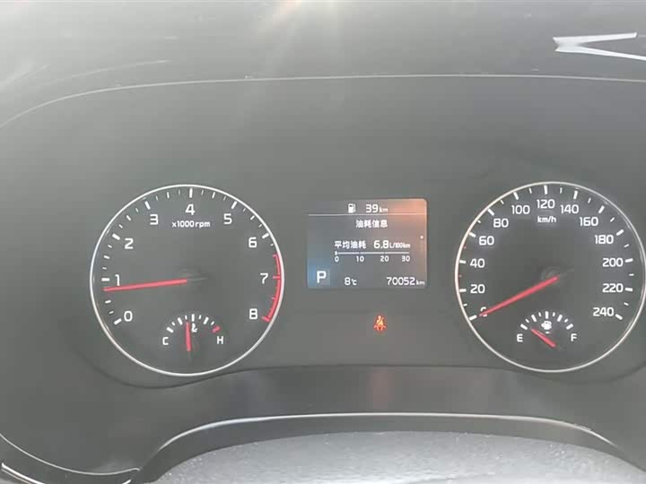 Фото 8 - Kia KX3