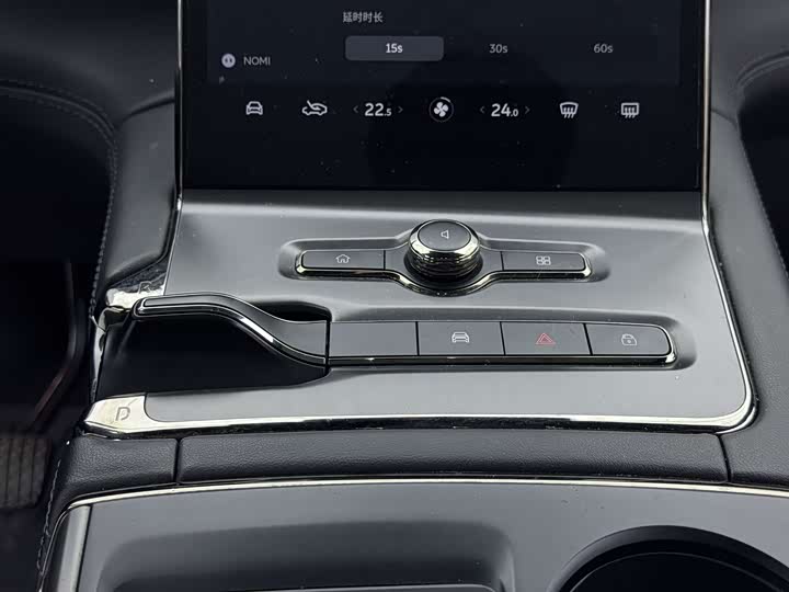 Фото 13 - Nio EC6