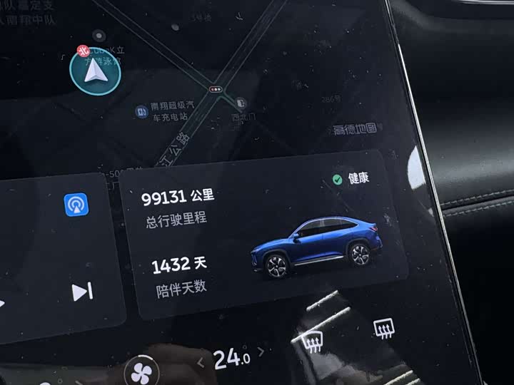 Фото 17 - Nio EC6