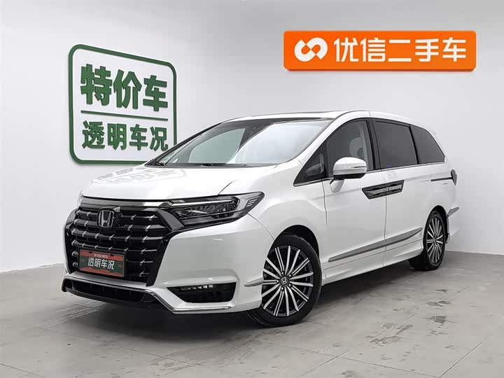 Фото 1 - Honda Elysion