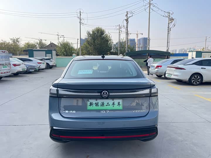 Фото 9 - Volkswagen ID.7 Vizzion