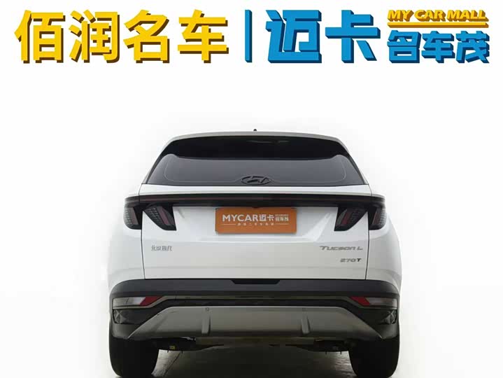 Фото 13 - Hyundai Tucson L