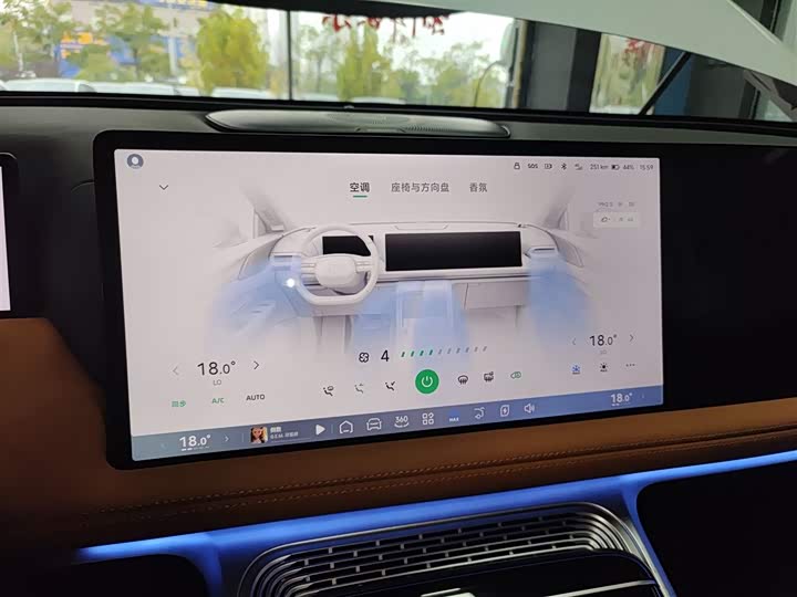 Фото 13 - XPeng G9