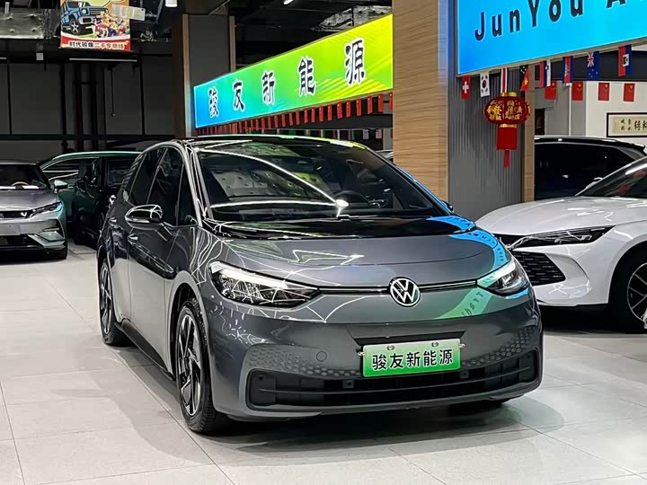 Фото 3 - Volkswagen ID.3