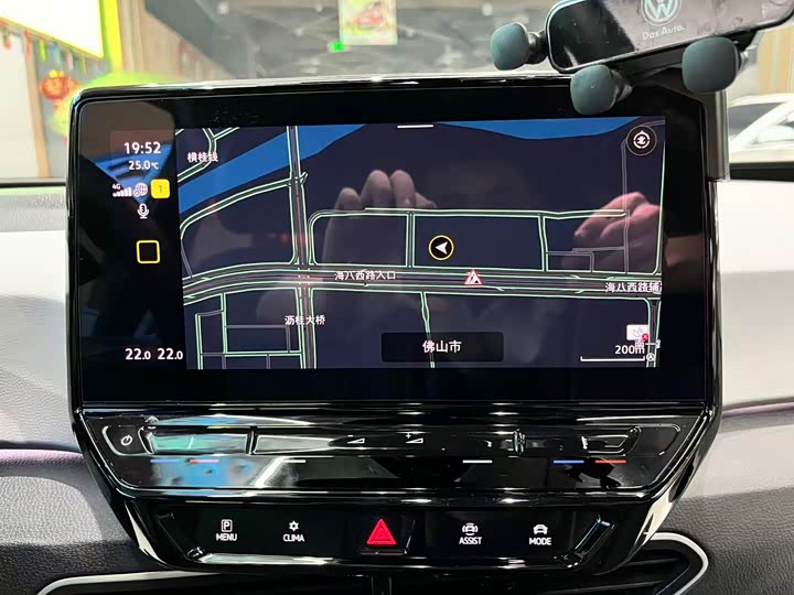 Фото 30 - Volkswagen ID.3