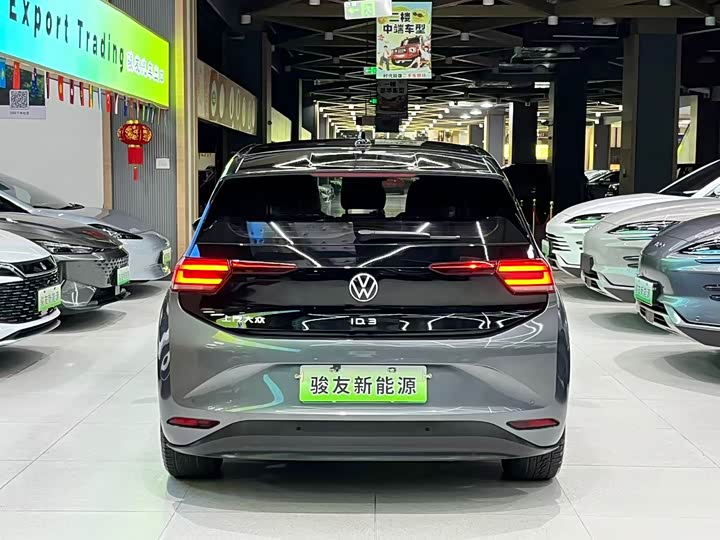 Фото 5 - Volkswagen ID.3