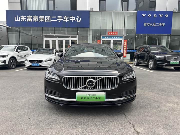 Фото 2 - Volvo S90 Hybrid