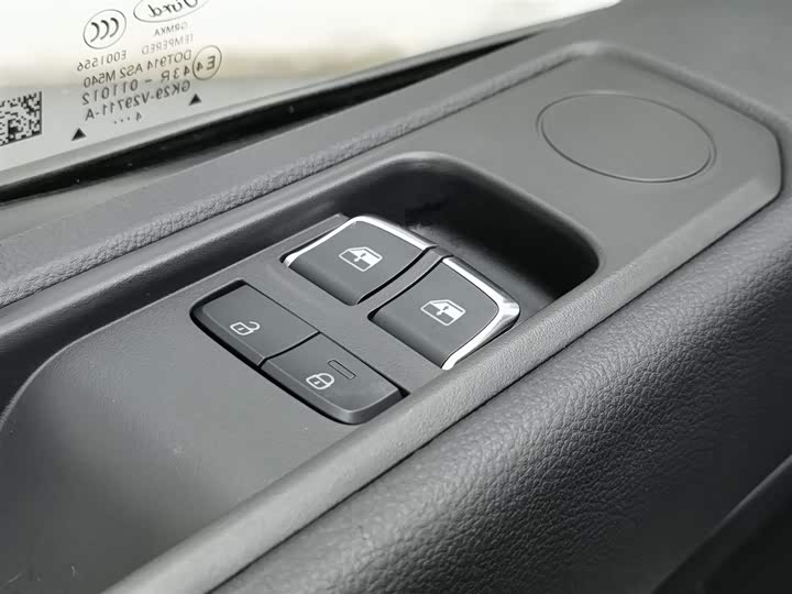 Фото 9 - Ford Transit