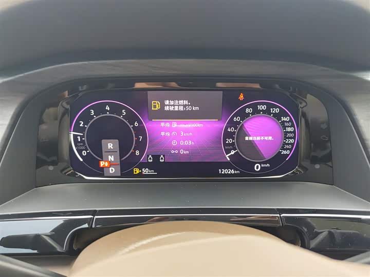 Фото 12 - Volkswagen Viloran