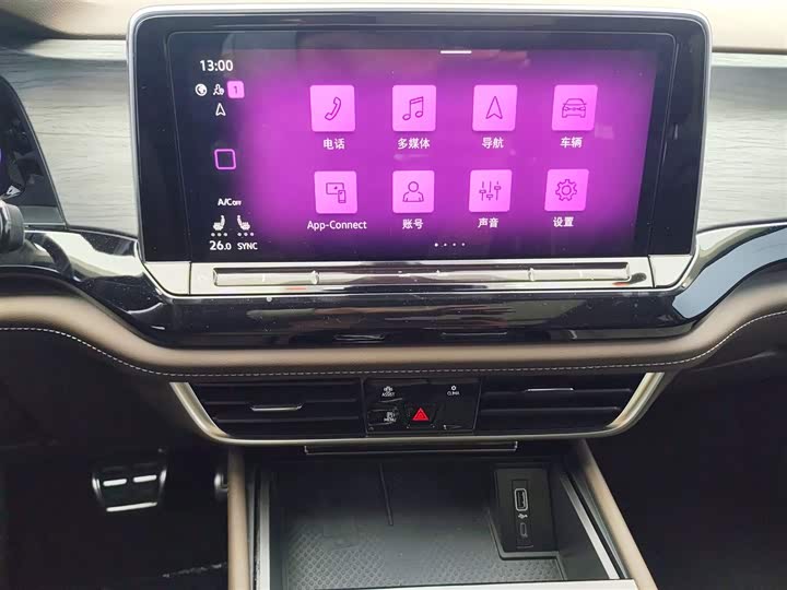 Фото 13 - Volkswagen Viloran