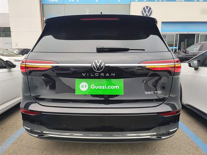 Фото 6 - Volkswagen Viloran