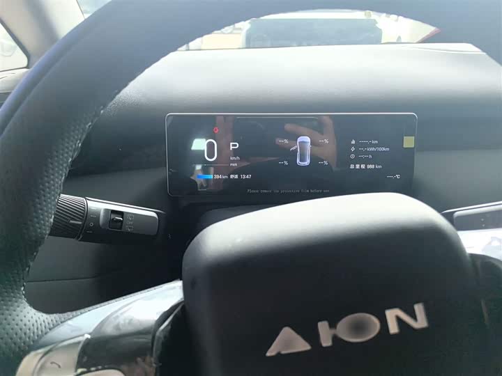 Фото 5 - GAC Aion UT