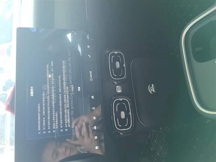 Фото 7 - GAC Aion UT