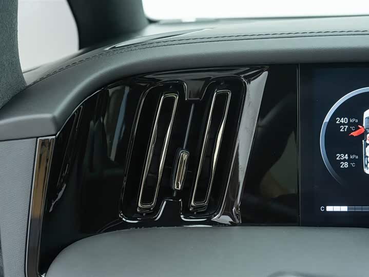 Фото 14 - GAC Trumpchi M8