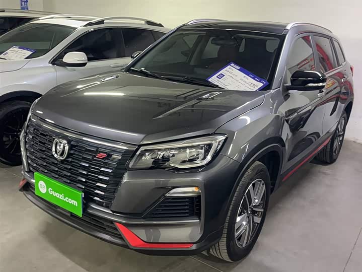 Фото 1 - Changan CS75