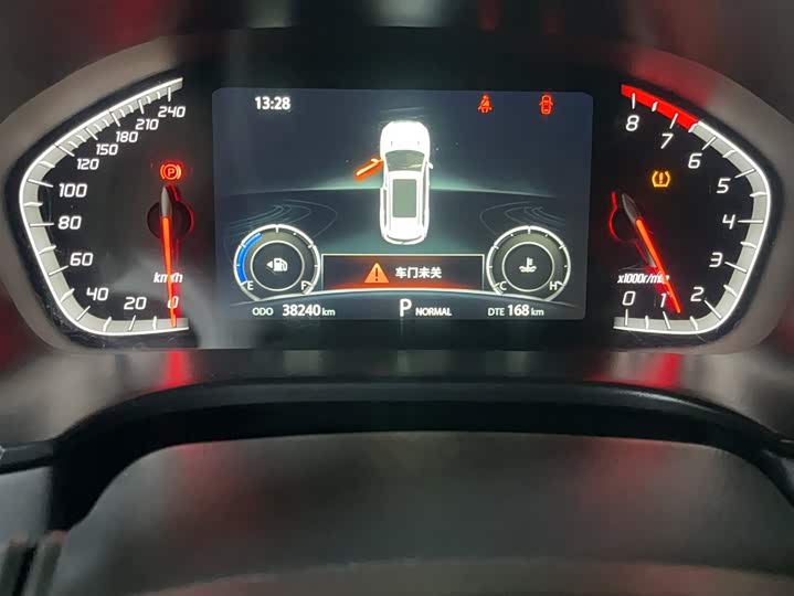 Фото 4 - Changan CS75