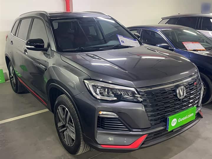 Фото 5 - Changan CS75