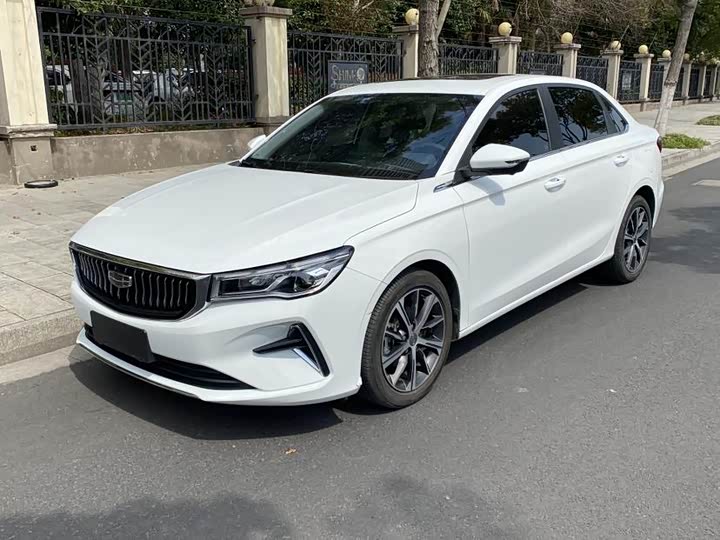 Фото 1 - Geely Emgrand