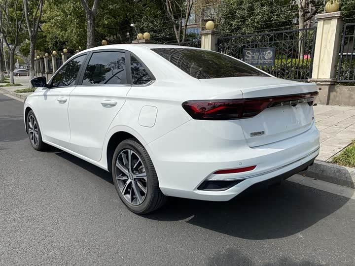 Фото 6 - Geely Emgrand