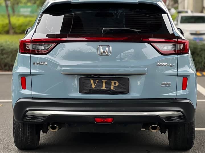 Фото 6 - Honda XR-V