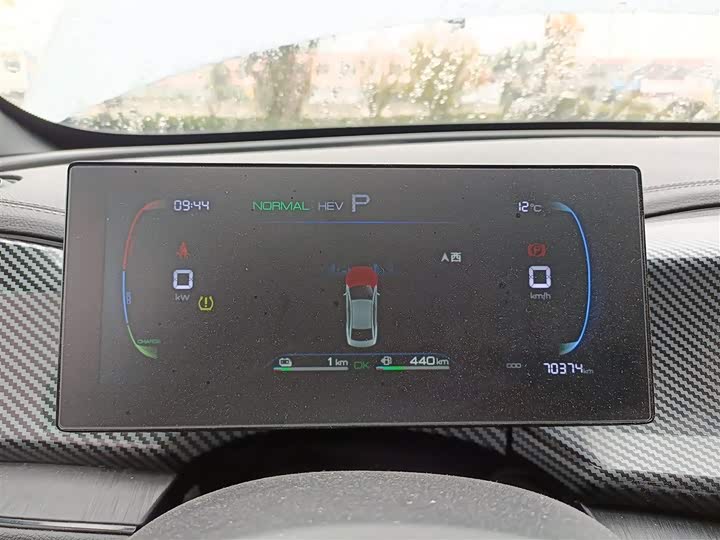 Фото 12 - BYD Qin Plus