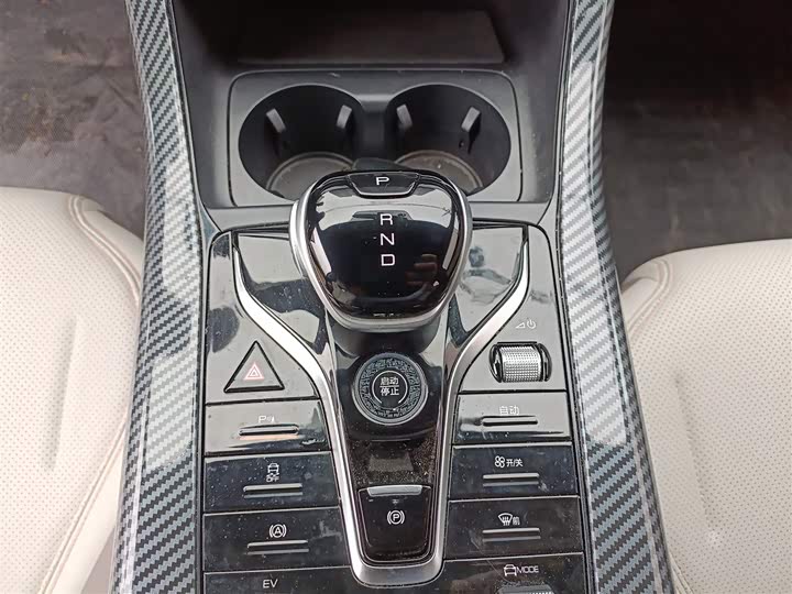 Фото 14 - BYD Qin Plus