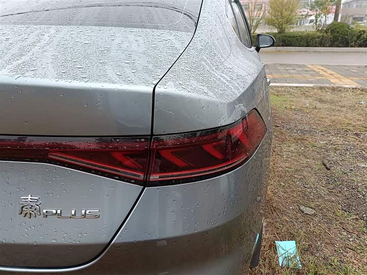 Фото 8 - BYD Qin Plus