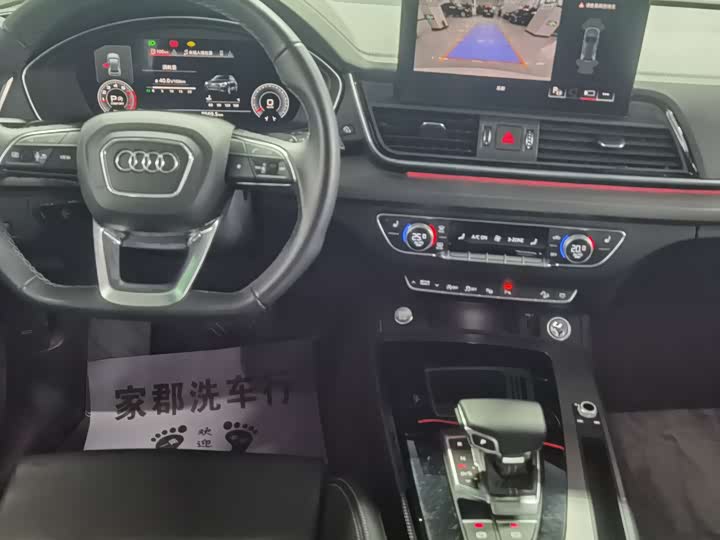 Фото 7 - Audi Q5L
