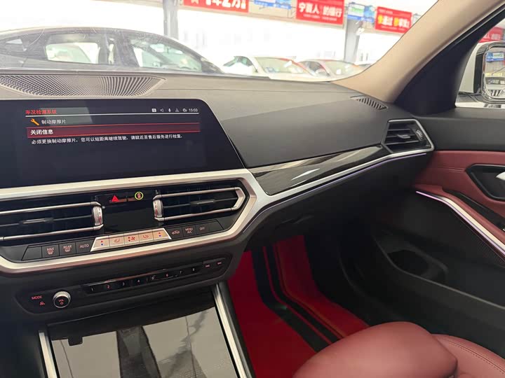 Фото 19 - BMW 3 Series