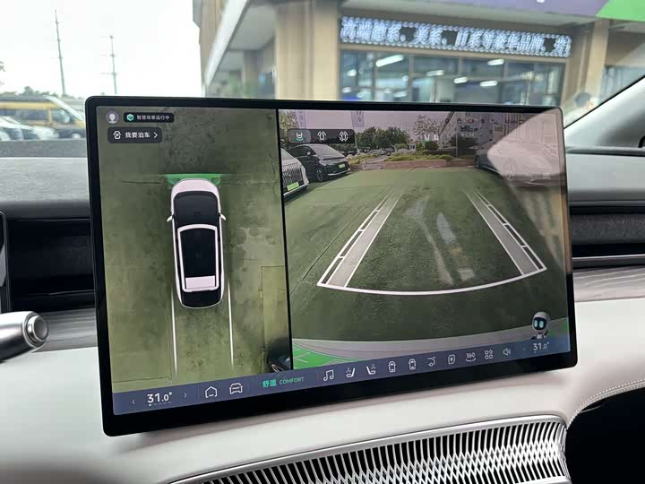 Фото 11 - XPeng X9