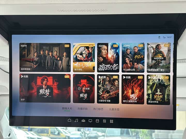 Фото 8 - XPeng X9