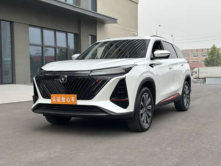 Фото 1 - Changan CS75 Plus