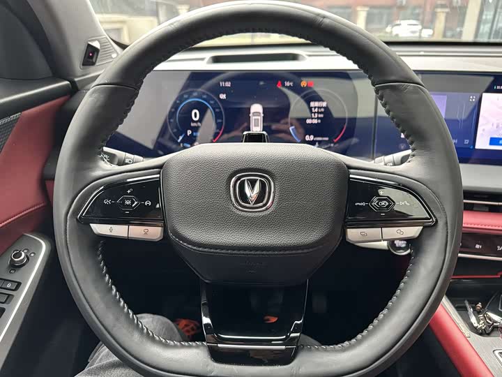 Фото 17 - Changan CS75 Plus