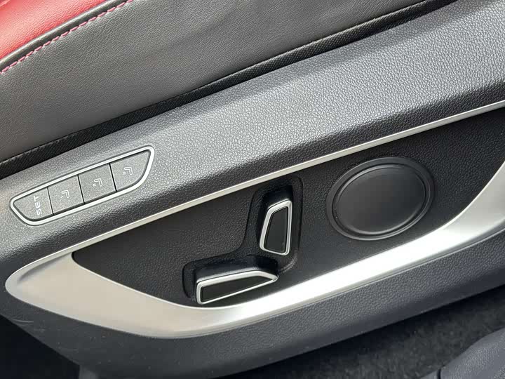 Фото 19 - Changan CS75 Plus