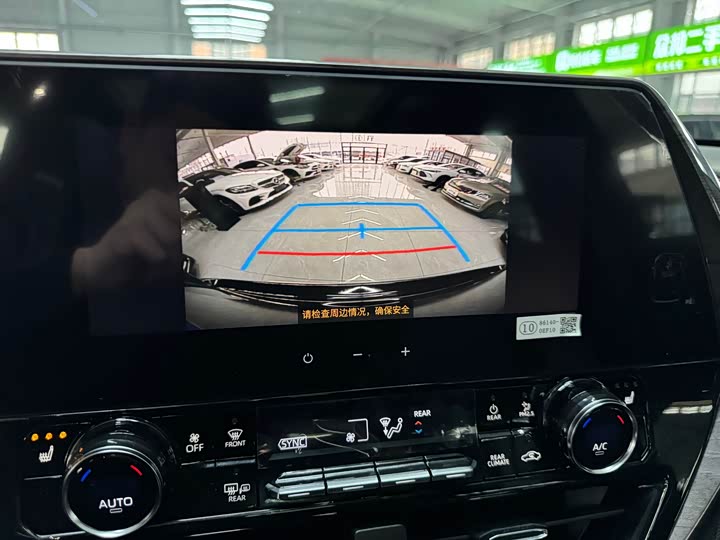 Фото 13 - Toyota Crown Kluger