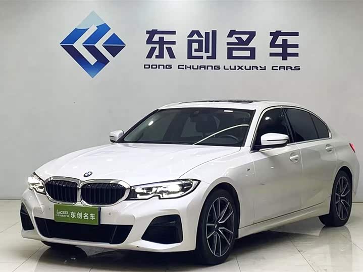 Фото 1 - BMW 3 Series