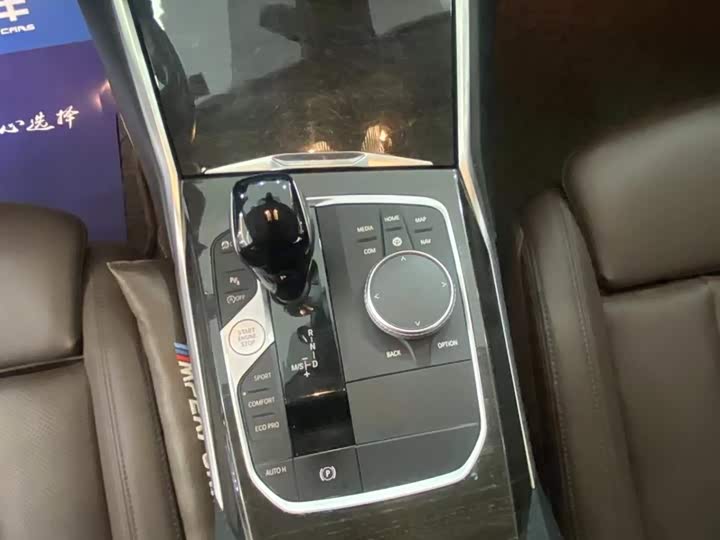 Фото 8 - BMW 3 Series