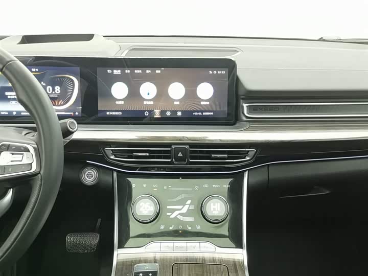 Фото 12 - Exeed VX