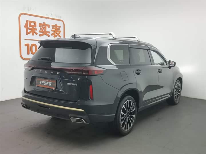 Фото 2 - Exeed VX